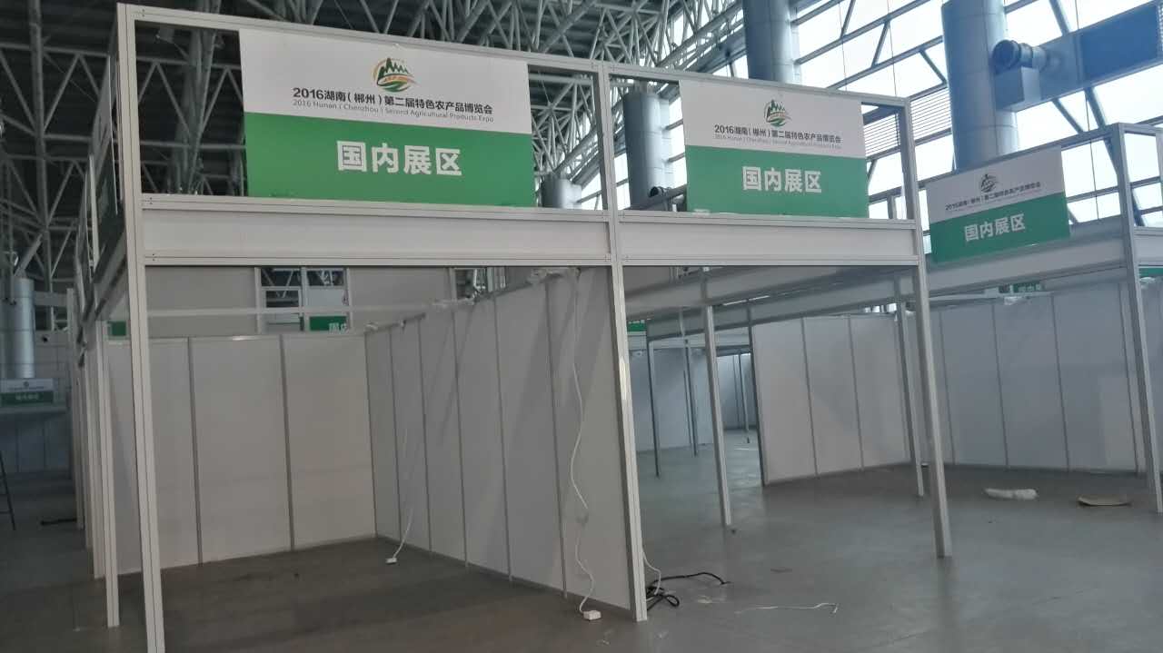 八棱柱標攤 八棱柱標攤