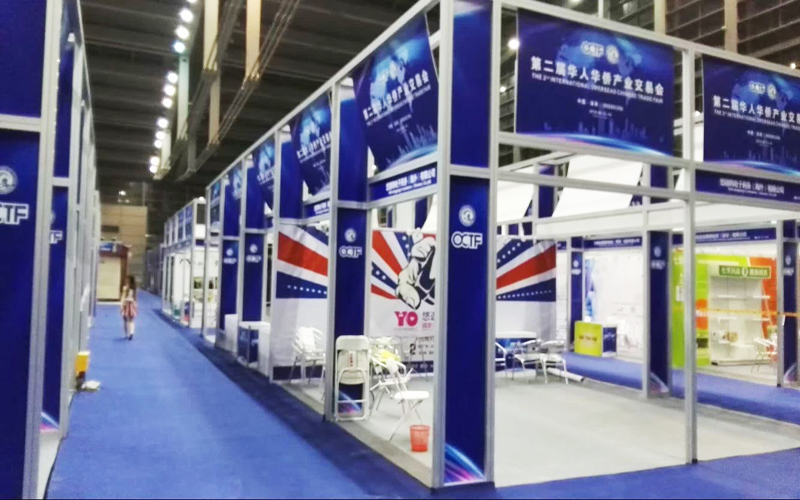 特裝展架1 特裝展架1