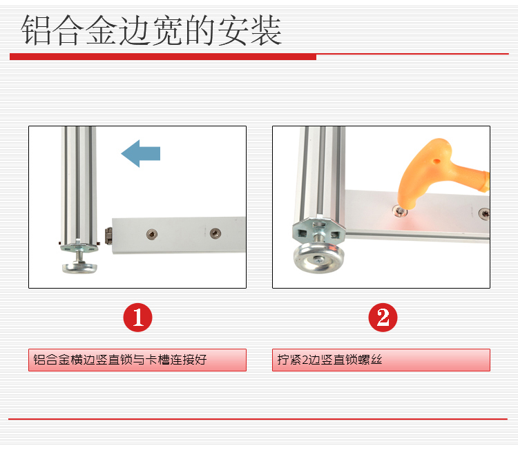 八棱柱