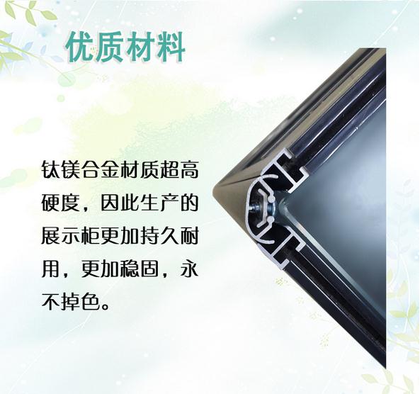 360截圖20170710100752214.jpg 360截圖20170710100752214.jpg