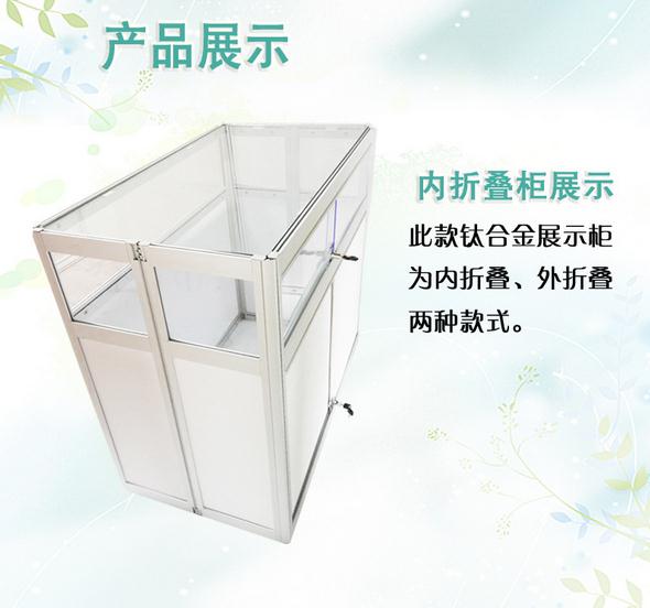 360截圖20170710100927967.jpg 360截圖20170710100927967.jpg