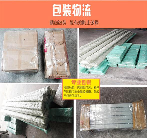 360截圖20170710101022094.jpg 360截圖20170710101022094.jpg