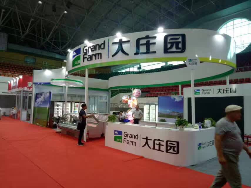 微信圖片_20170719085008.jpg 微信圖片_20170719085008.jpg