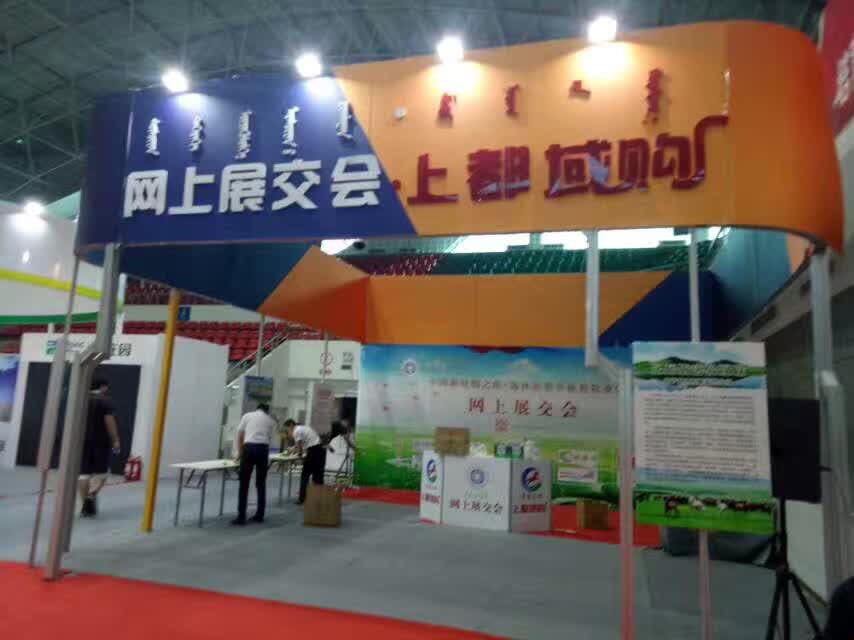 微信圖片_20170719085018.jpg 微信圖片_20170719085018.jpg