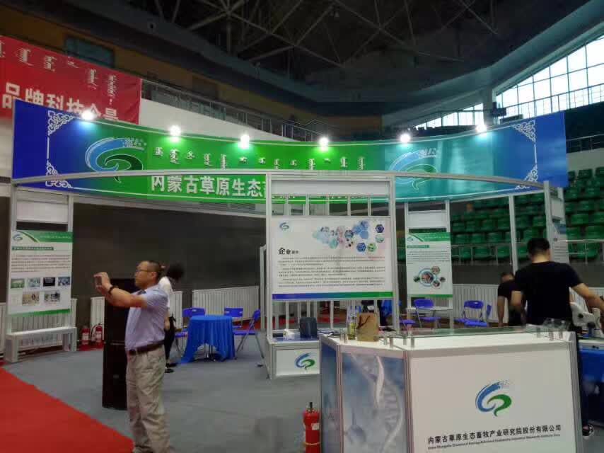 微信圖片_20170719085021.jpg 微信圖片_20170719085021.jpg