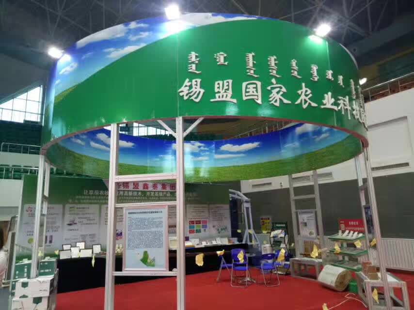 微信圖片_20170719085032.jpg 微信圖片_20170719085032.jpg