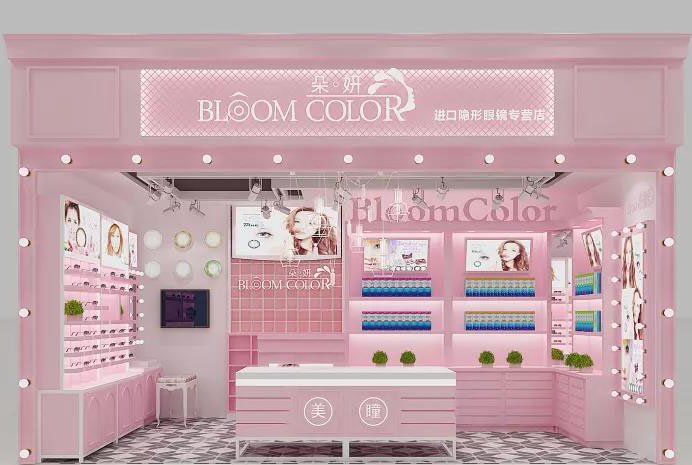 微信圖片_20200410092529.jpg 微信圖片_20200410092529.jpg