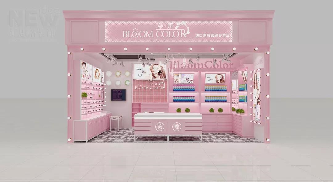 微信圖片_20200420090952.jpg 微信圖片_20200420090952.jpg