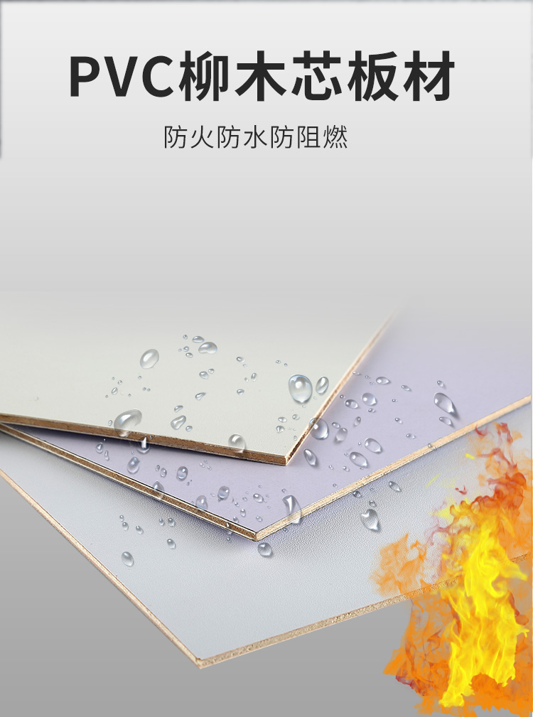 立欣八棱柱展板 立欣八棱柱展板