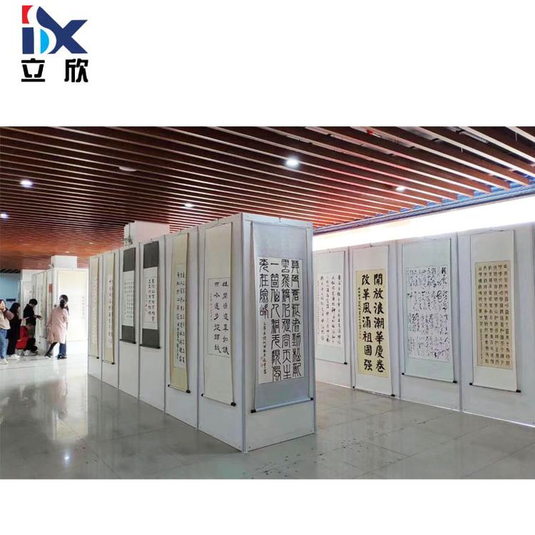 書(shū)畫(huà)展板 書(shū)畫(huà)展板