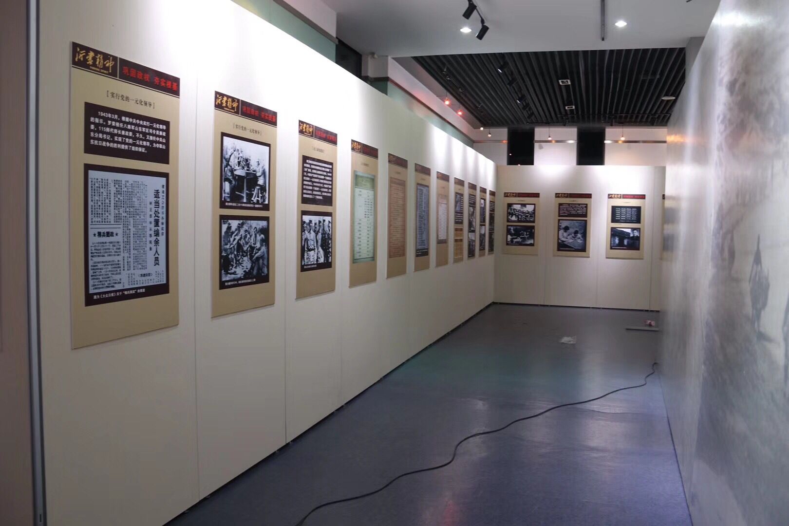 企業(yè)宣傳展板 企業(yè)宣傳展板