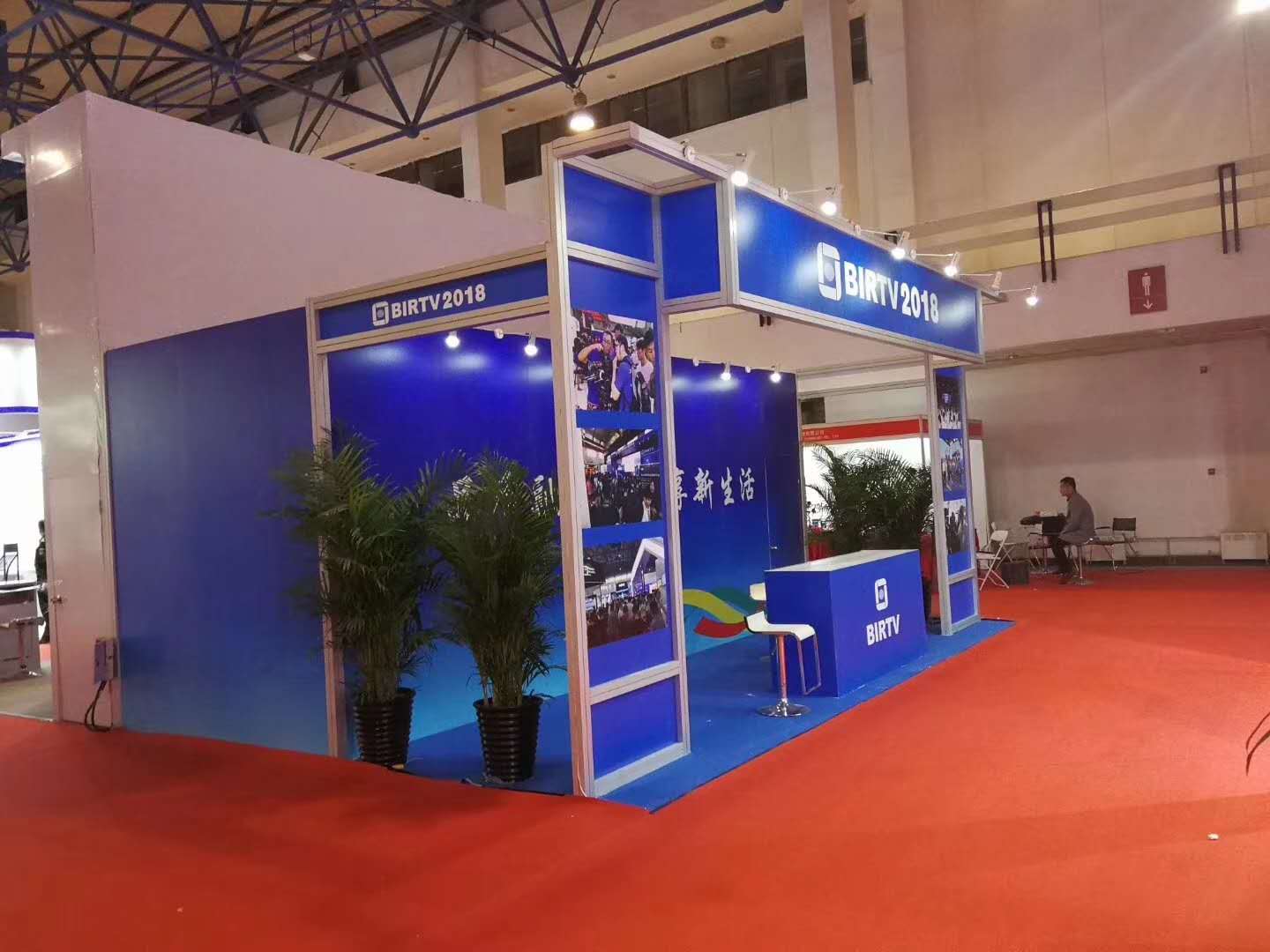 特裝價格 特裝價格