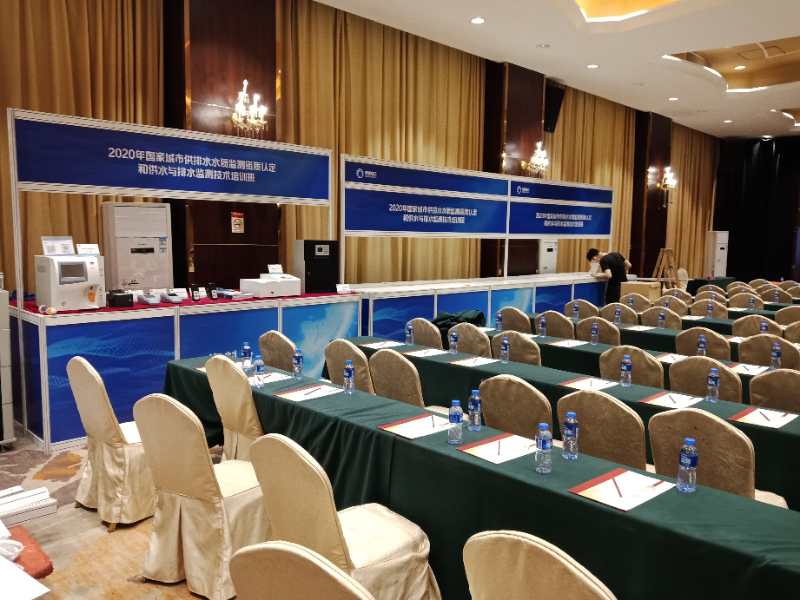 租賃器材展覽 租賃器材展覽